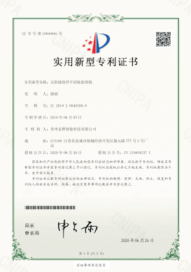 图片名称