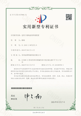 图片名称