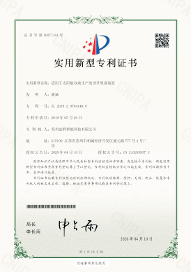 图片名称
