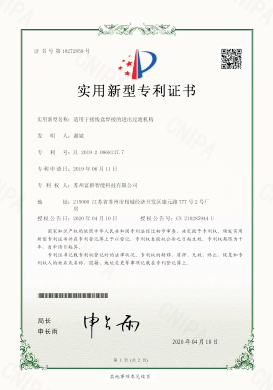 图片名称
