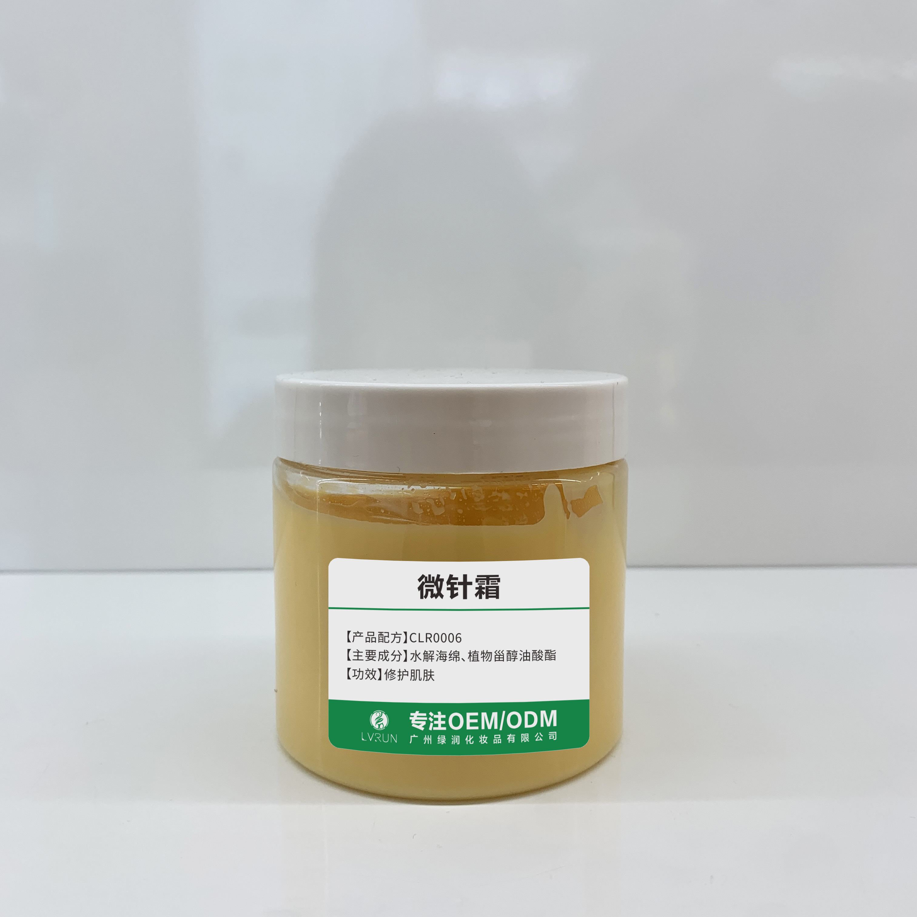 微針霜