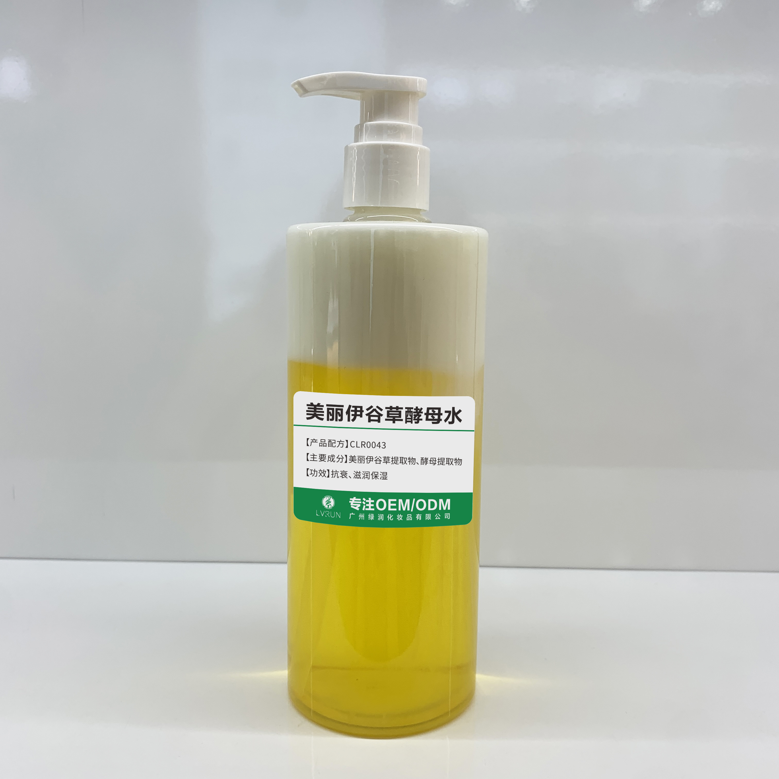 美麗伊谷草酵母水