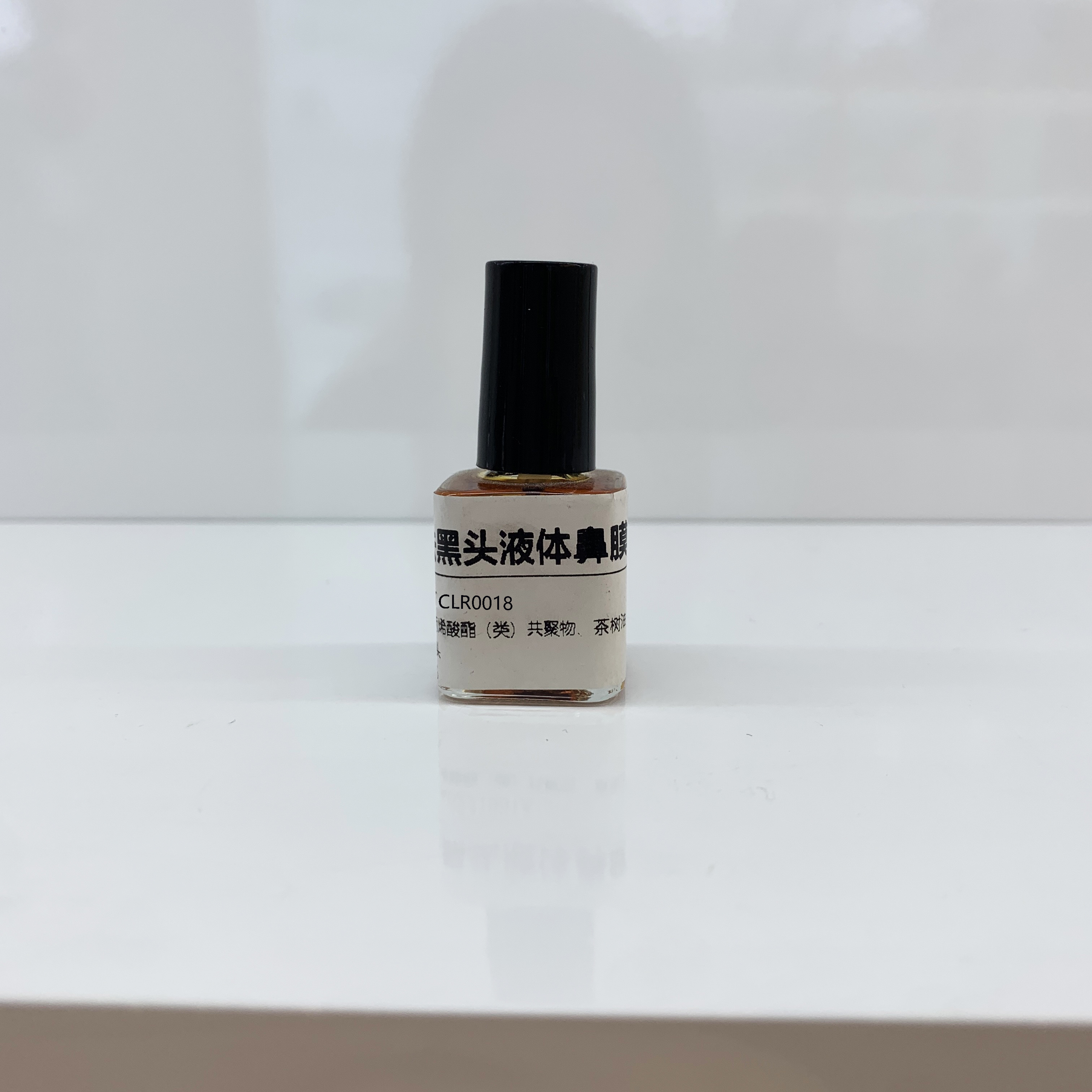 茶樹去黑頭液體鼻膜