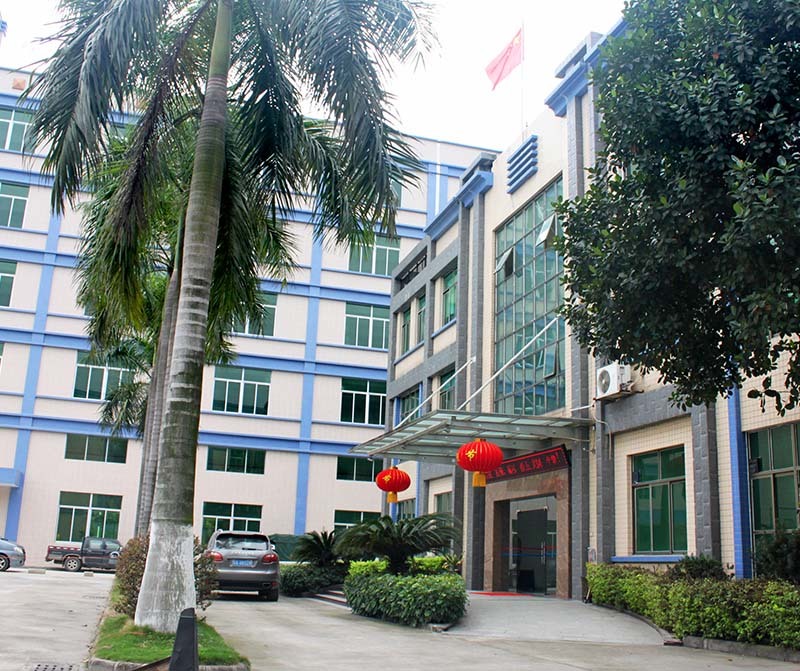 綠潤廠房圖