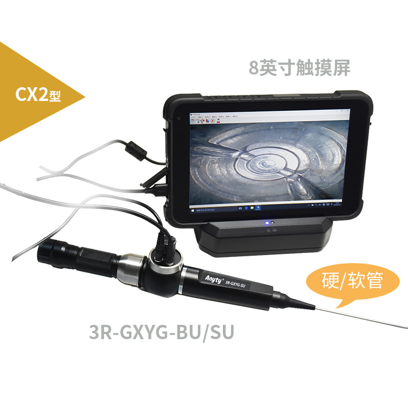 GXYG系列CX2型8英寸平板高清显示屏