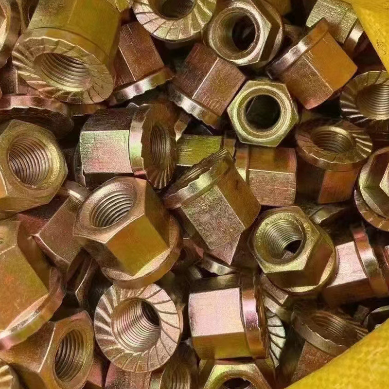 Special nut