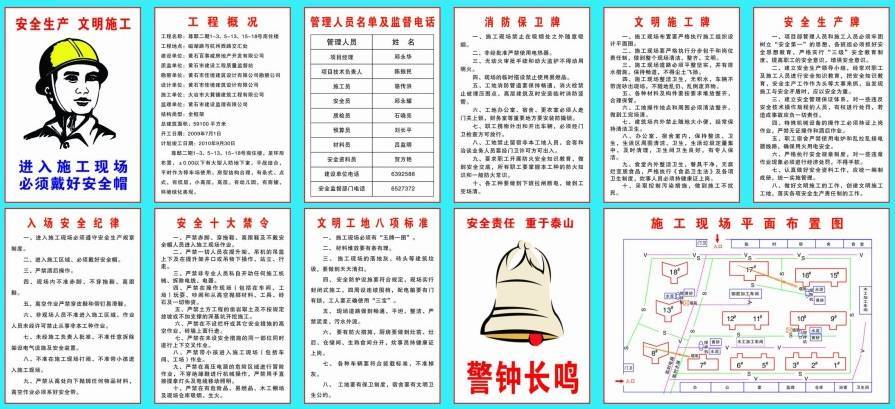 四九图库资料大全指手法脚