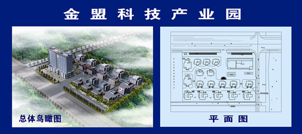 四九图库资料大全指手法脚