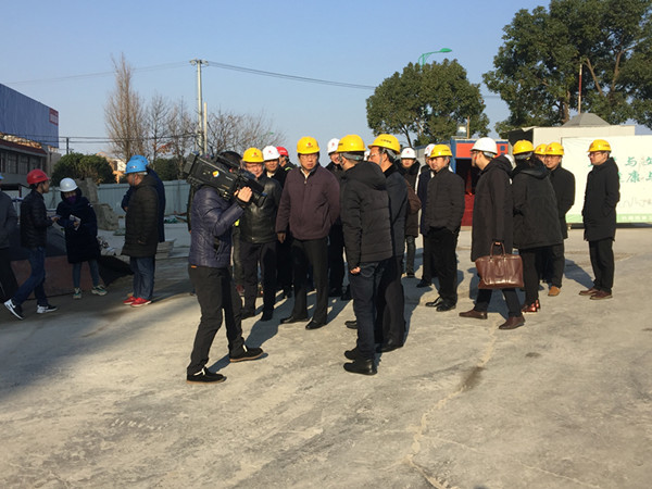 Expansion Project of Qidong Leadership Inspection Municipal Clean Government Center