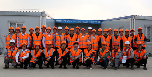 project is held in Ningxia