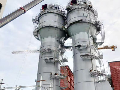 什么是濕式靜電除塵器的集塵陽(yáng)極筒板？具體可以分為哪幾種樣式？