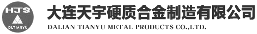 天宇