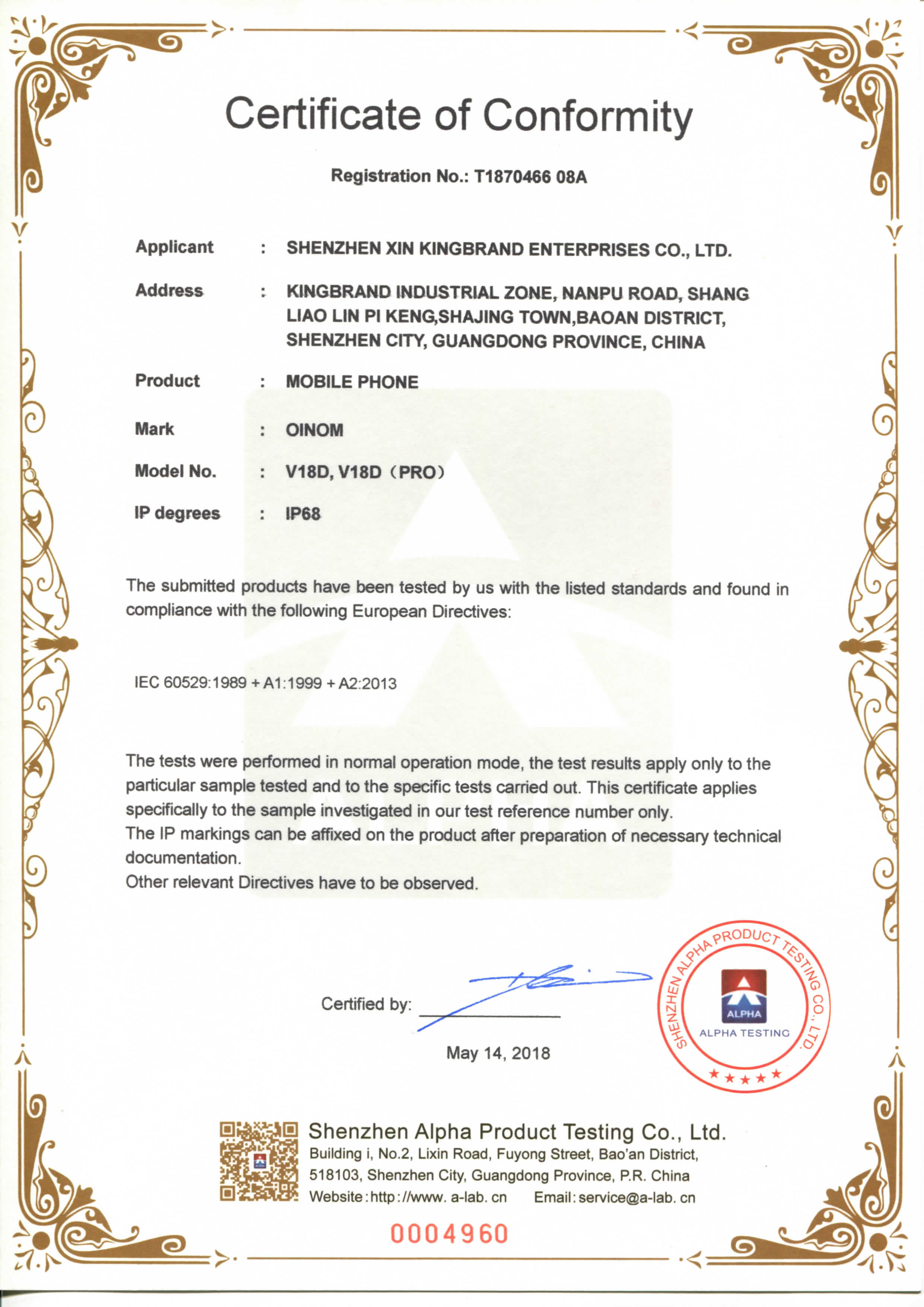 IP68 certificate