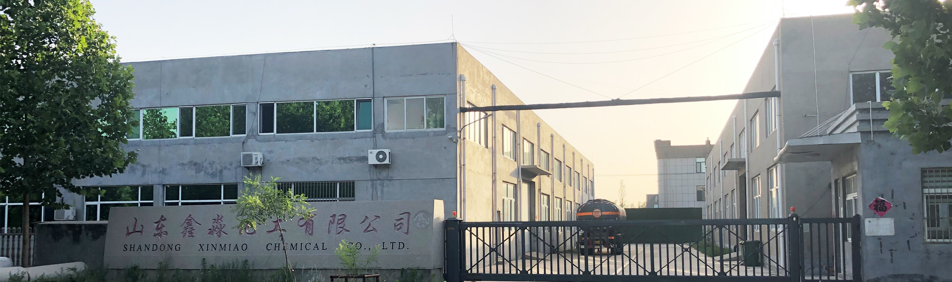 關(guān)于我們
