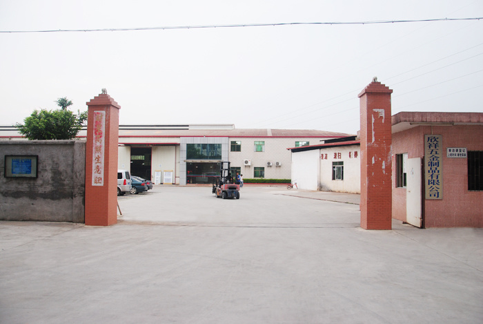 Company's Gate