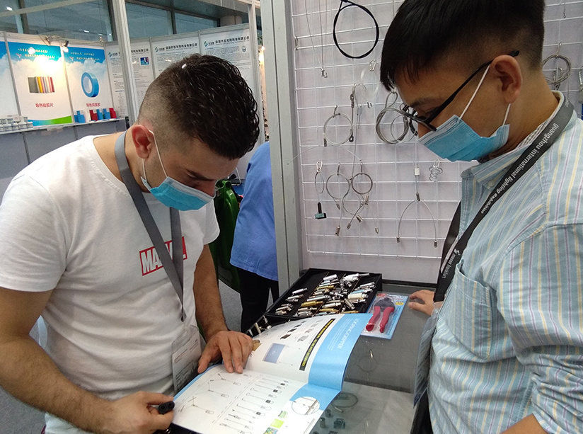 Company Exhibition
