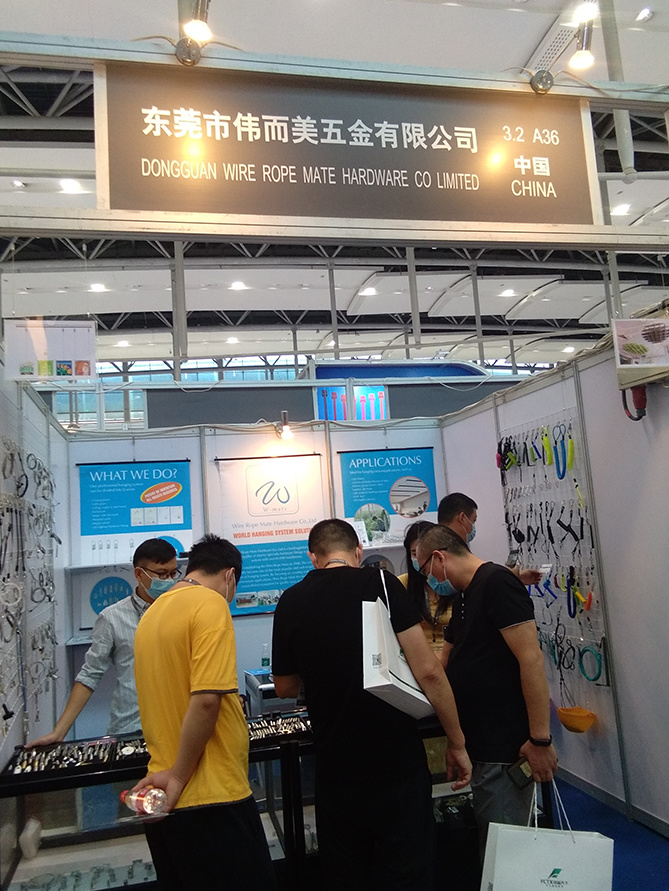 Company Exhibition