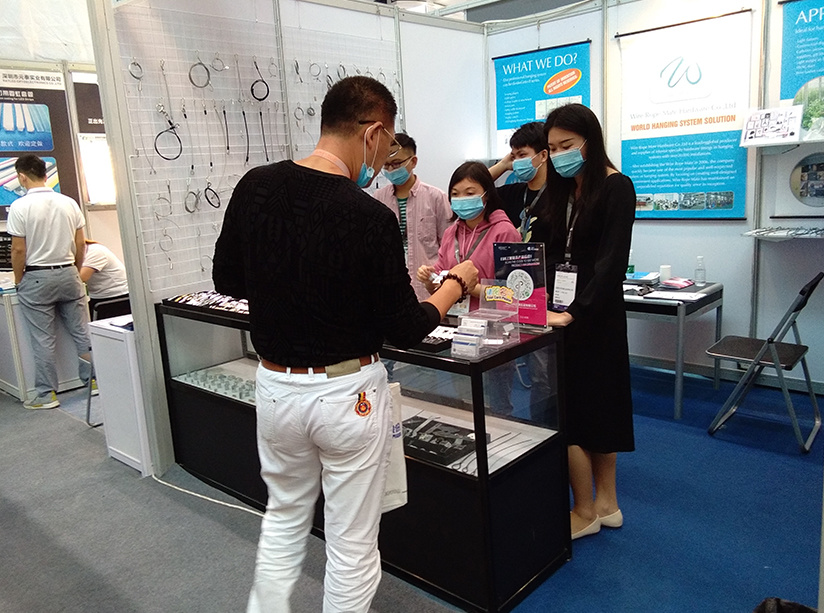 Company Exhibition