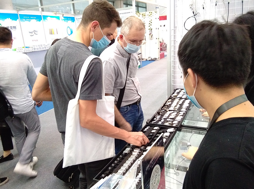 Company Exhibition
