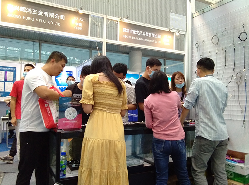 Company Exhibition