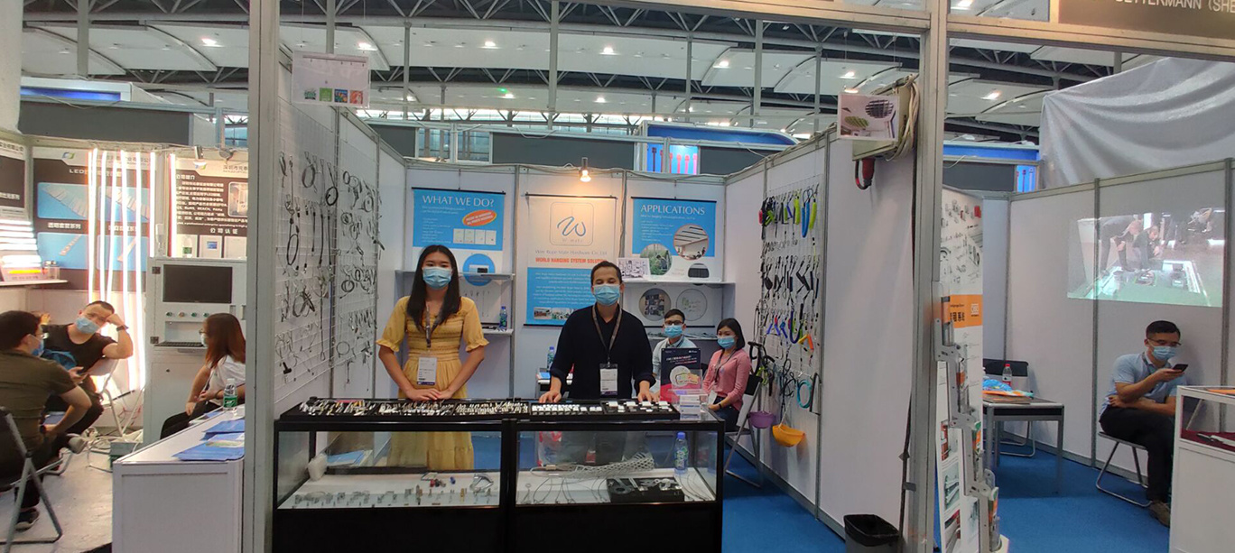 Company Exhibition