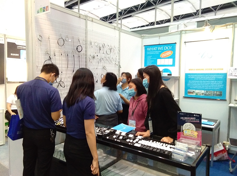 Company Exhibition