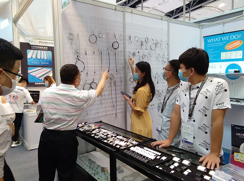 Company Exhibition