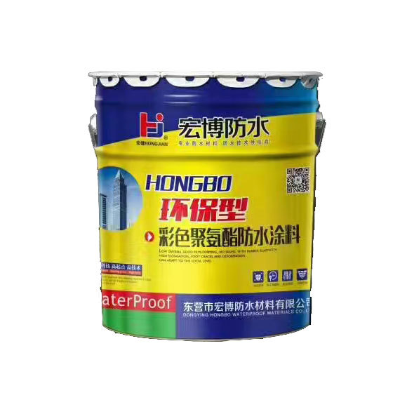 環(huán)保型彩色聚氨酯防水涂料