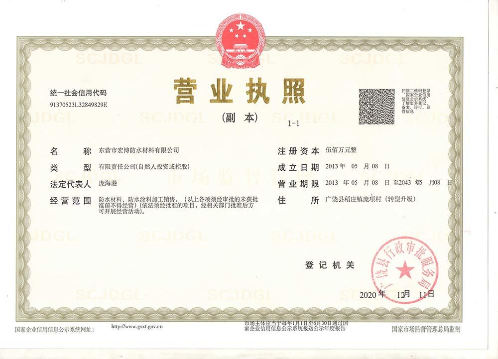 圖片名稱