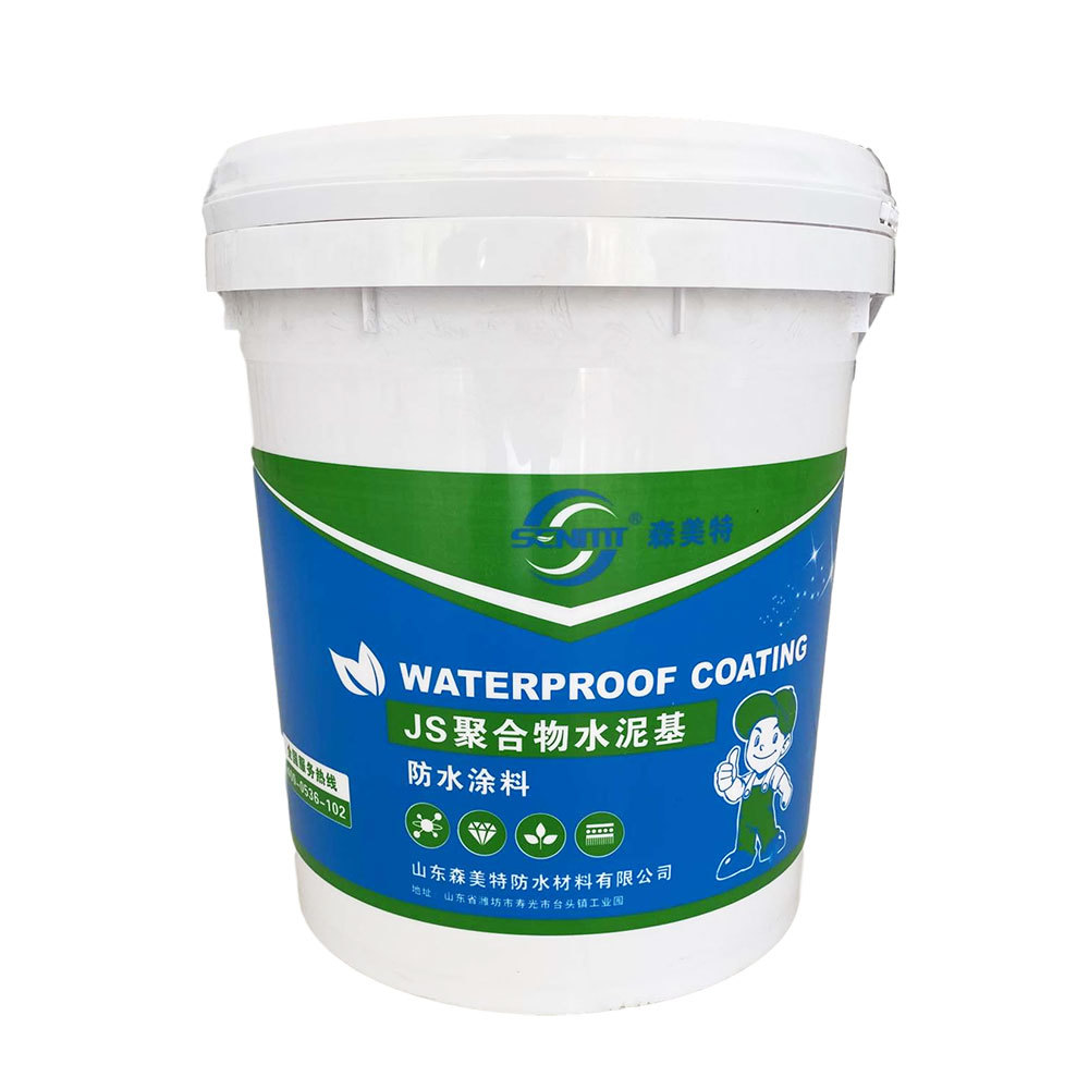 非固化橡膠瀝青防水涂料
