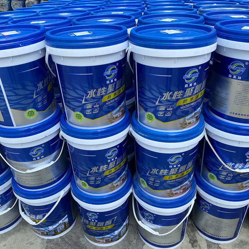 水性聚氨酯防水涂料