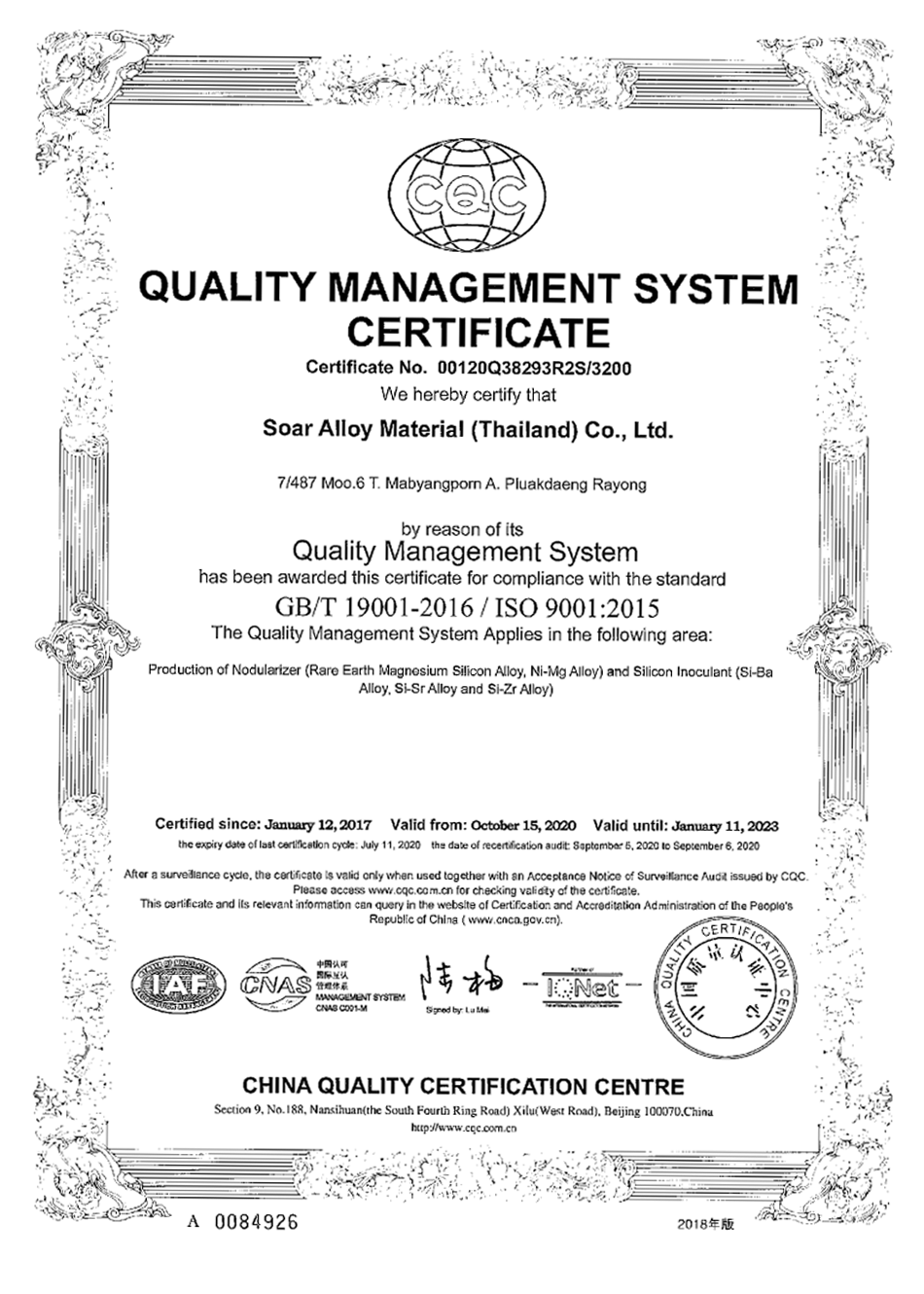 Certifications Certifications