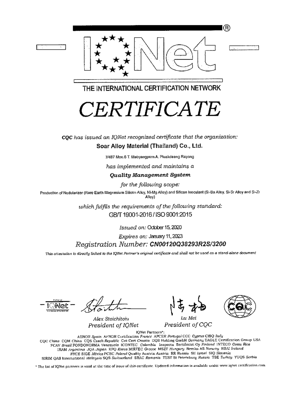 Certifications Certifications