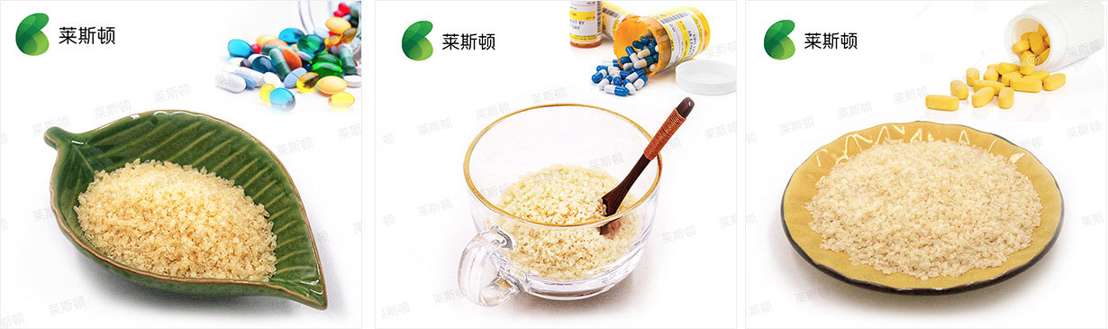 Gelatin Powder