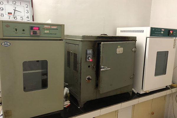 Production Equipment
