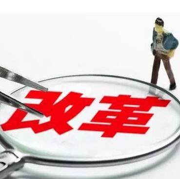 2018年取消了哪些建筑资质,企业将何去何从？