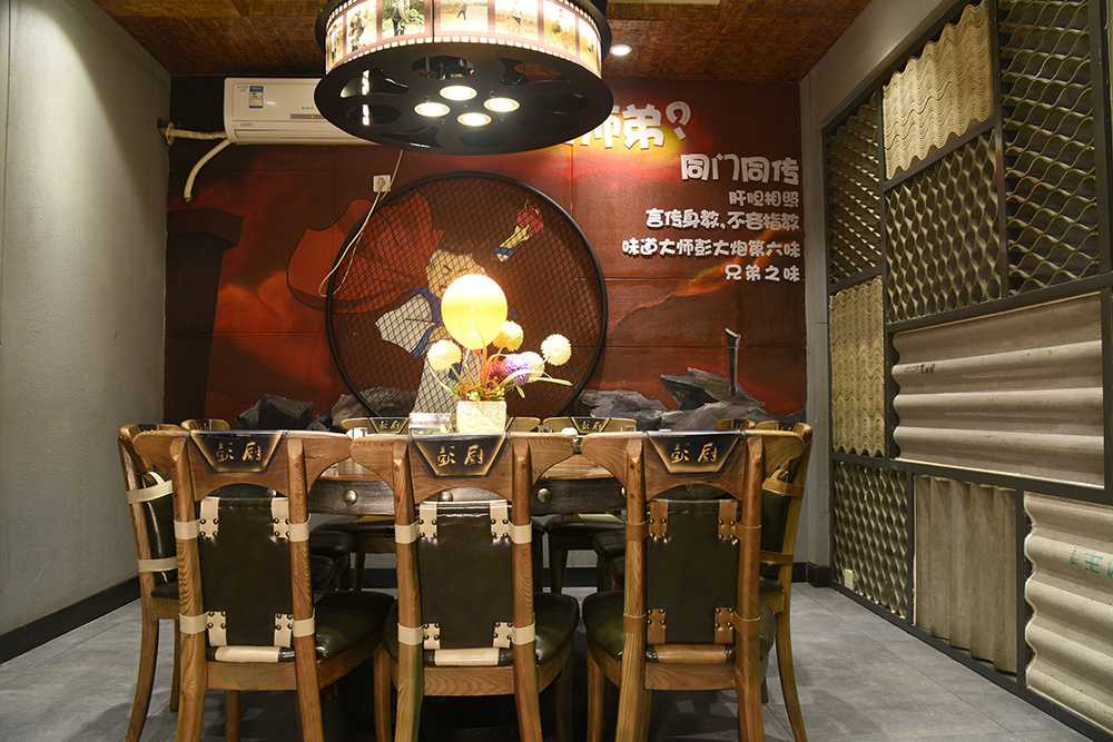 彭厨星沙一店