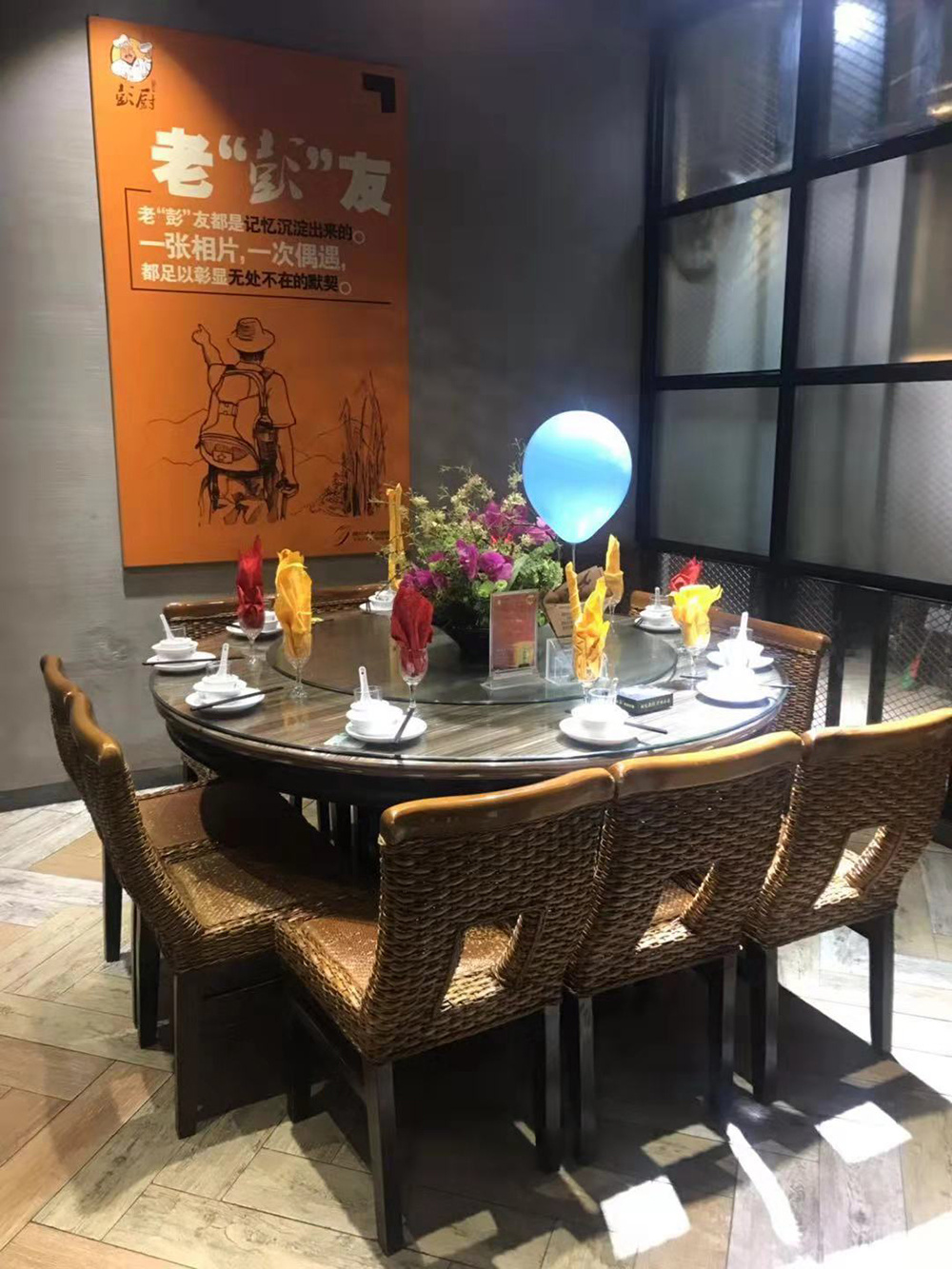 彭厨株洲桂花店
