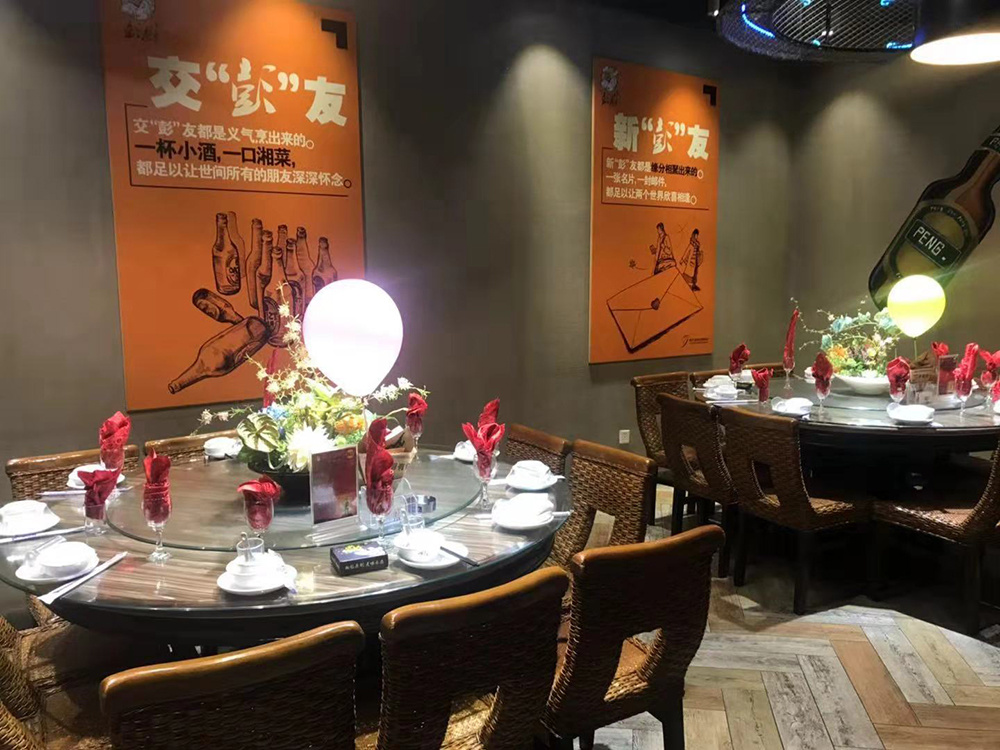 彭厨株洲桂花店