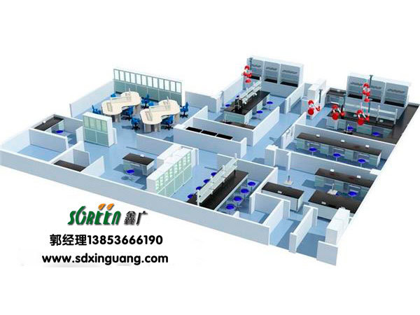 實驗室規(guī)劃設(shè)計