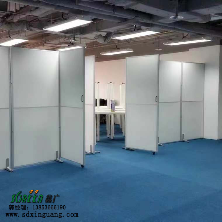 濰坊會展移動隔斷，辦公室移動屏風(fēng)