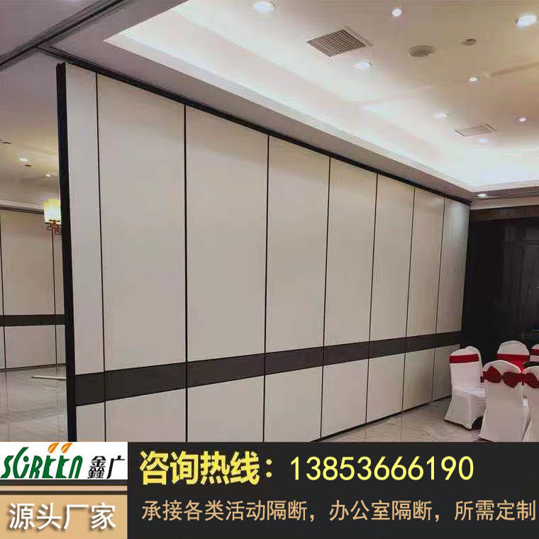 濰坊?酒店活動(dòng)隔斷，移動(dòng)屏風(fēng)隔斷