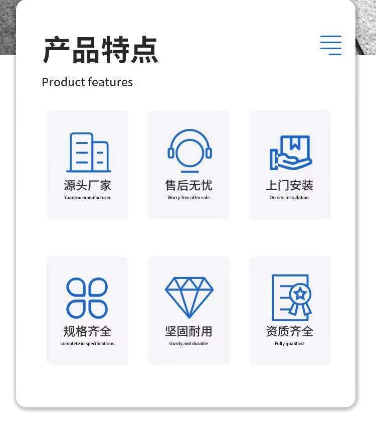 山東實驗室超凈臺