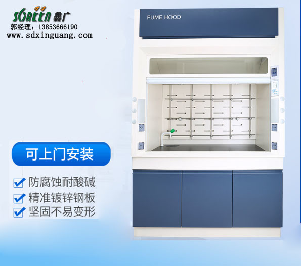 濰坊全鋼通風(fēng)柜，濰坊實驗室通風(fēng)櫥