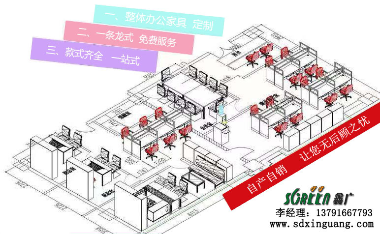 濰坊辦公室雙玻隔斷，濰坊玻璃隔斷，濰坊高隔斷墻定做廠家