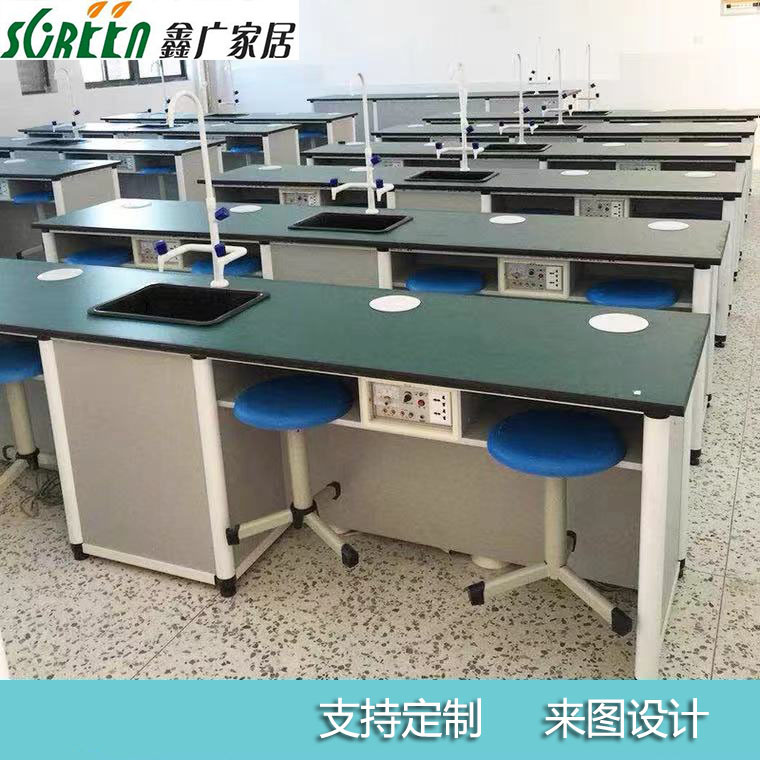 山東學生實驗桌，物理化學生物實驗室操作臺防靜電實驗工作臺