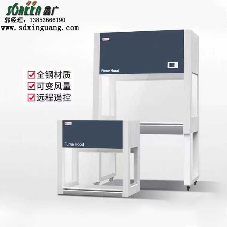 實(shí)驗(yàn)室固體廢棄物的處理方式有哪些？