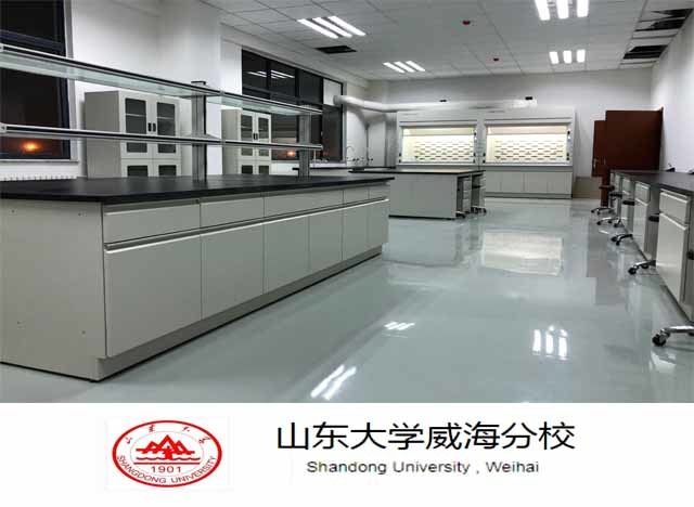 山東大學(xué)威海校區(qū)全鋼實(shí)驗(yàn)臺(tái)等實(shí)驗(yàn)室家具安裝現(xiàn)場(chǎng)