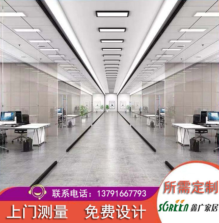 山東無(wú)框全景玻璃隔斷，山東辦公室玻璃隔斷
