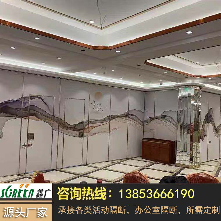 ?酒店活動隔斷，移動屏風隔斷